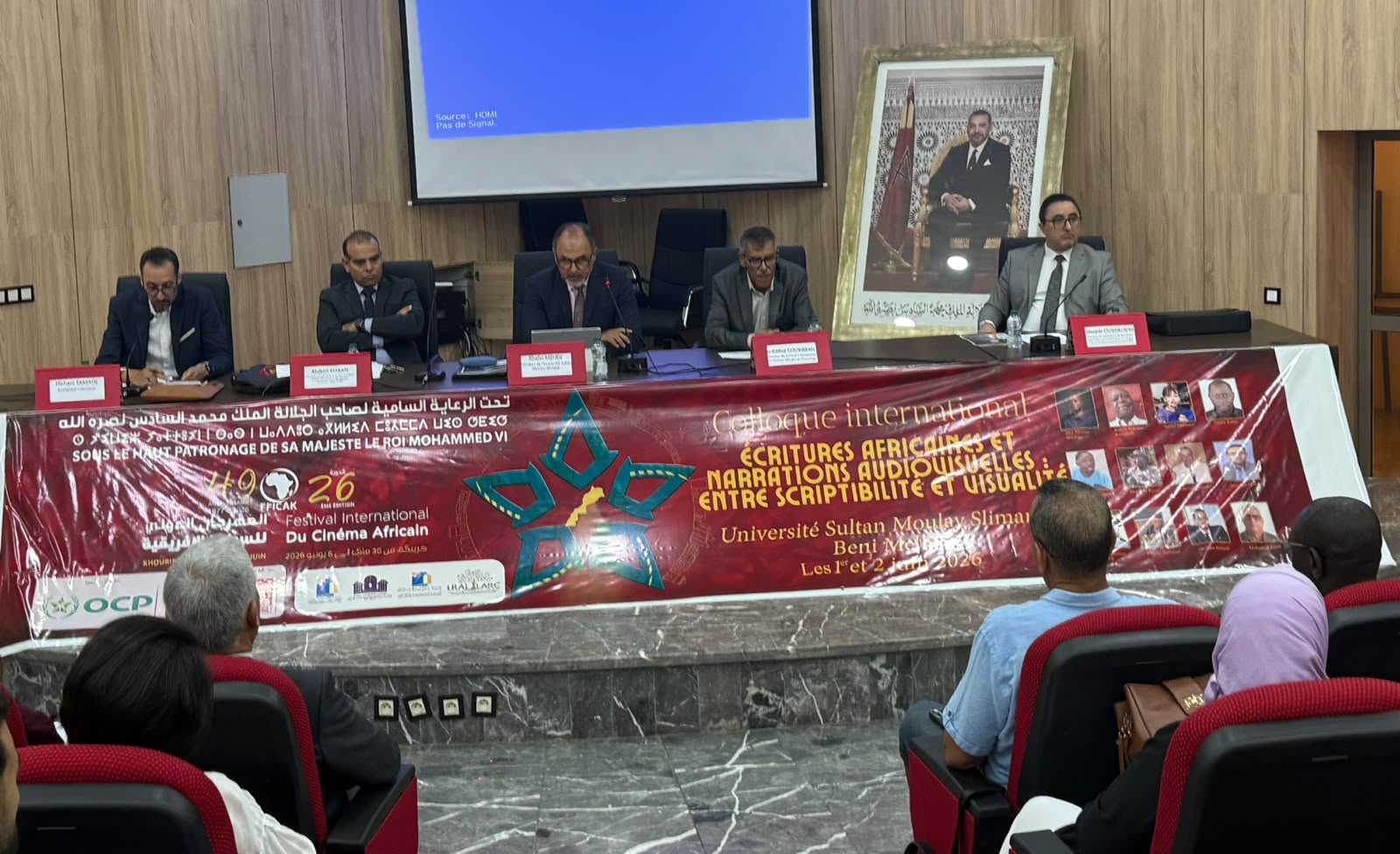 L’Afrique se raconte, se filme et se pense à l’Université Sultan Moulay Slimane