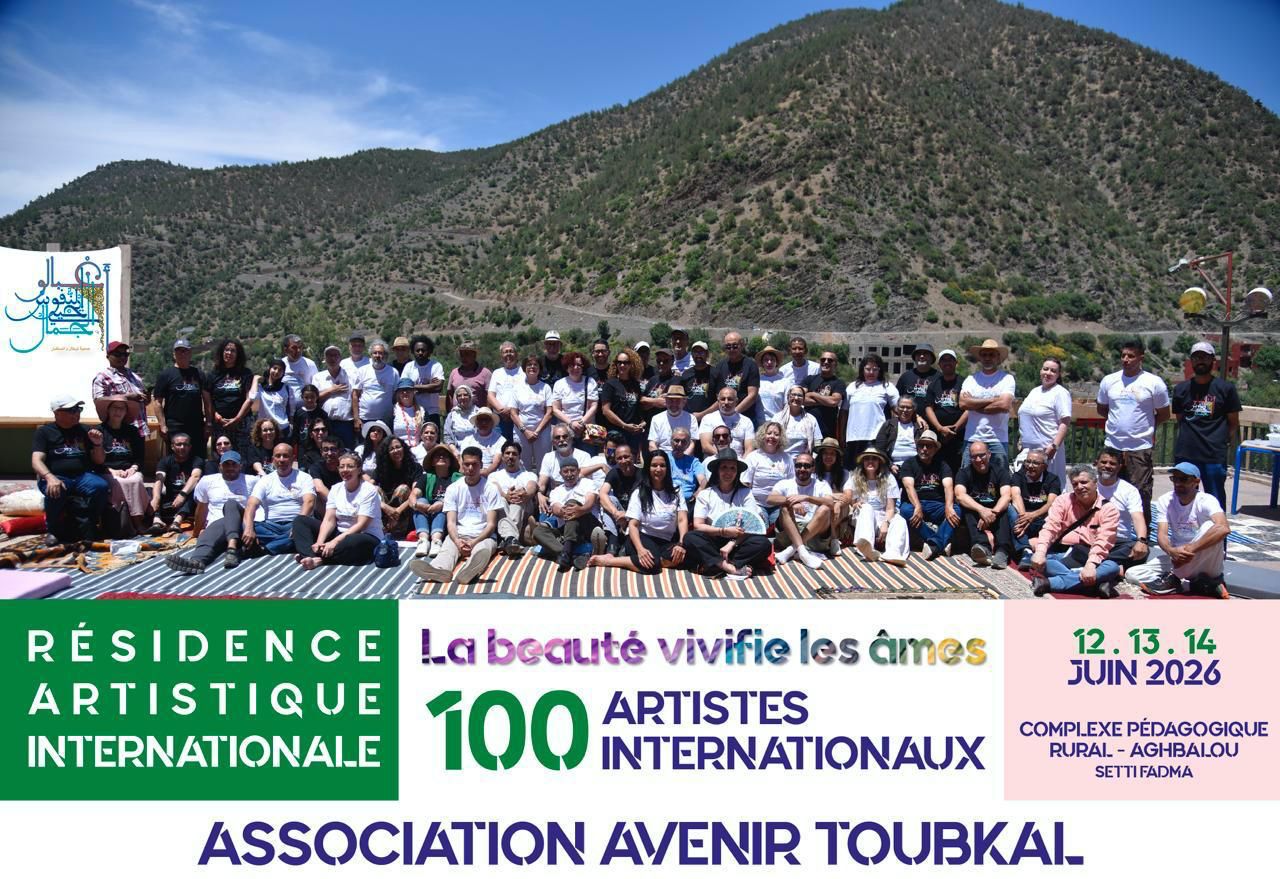 L’art au service de l’éducation : une initiative solidaire pour reconstruire le Complexe d’Aghbalou