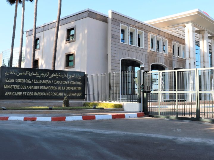 Le Royaume du Maroc appelle à la prompte mise en œuvre et au plein respect de l’accord entre les Etats-Unis et l’Iran