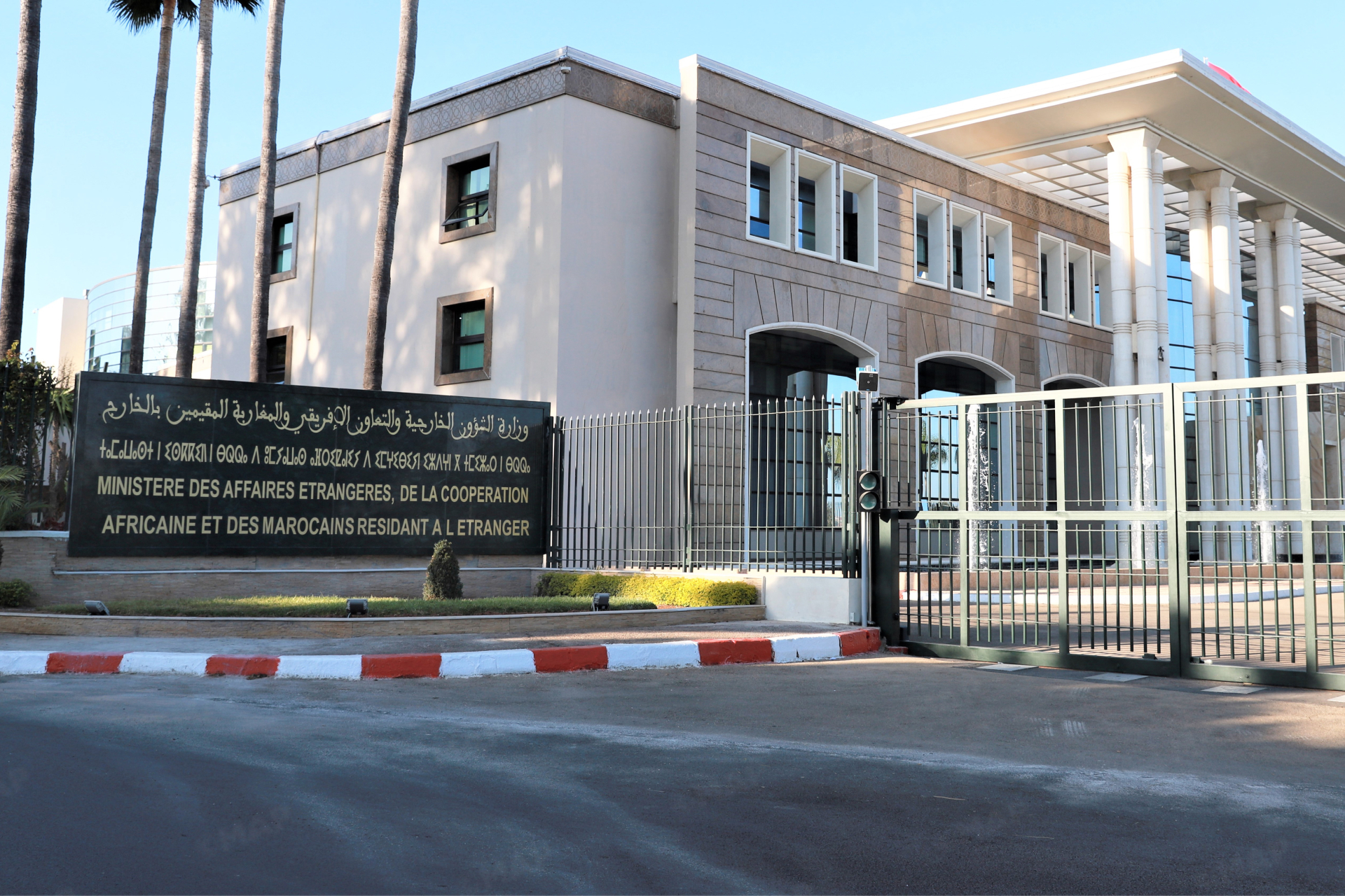 Le Royaume du Maroc appelle à la prompte mise en œuvre et au plein respect de l’accord entre les Etats-Unis et l’Iran