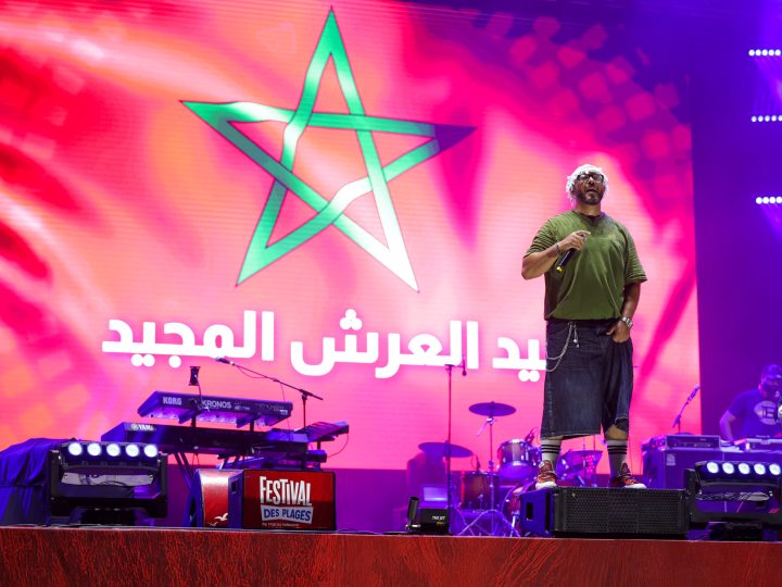 Une affluence record marque la célébration de la Fête du Trône au Festival des Plages Maroc Telecom à M&rsquo;diq