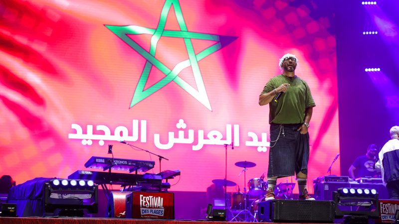 Une affluence record marque la célébration de la Fête du Trône au Festival des Plages Maroc Telecom à M&rsquo;diq