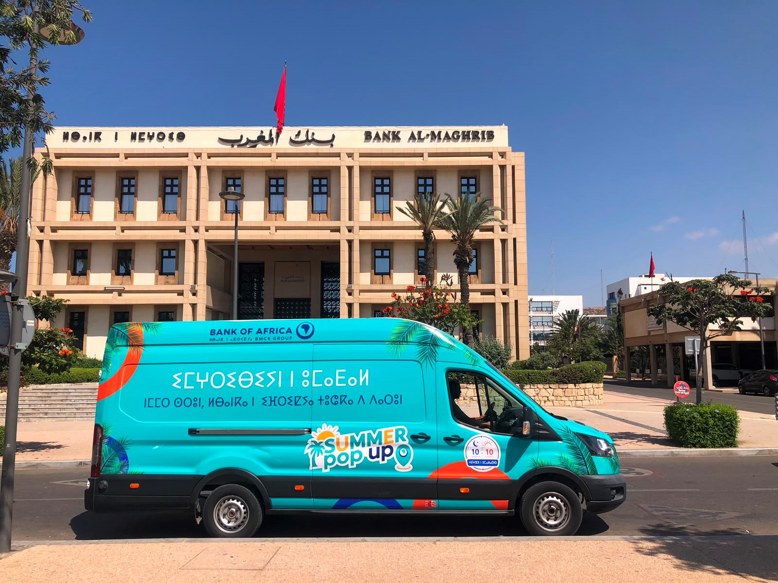 BANK OF AFRICA innove au service des Marocains du Monde avec le lancement de son « Summer Pop-Up »
