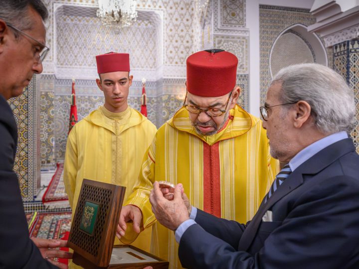 Sa Majesté le Roi reçoit le Wali de Bank Al-Maghrib