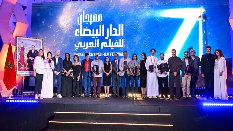 Festival du film arabe de Casablanca: Le film égyptien “Plainte N°713317” remporte le Grand Prix