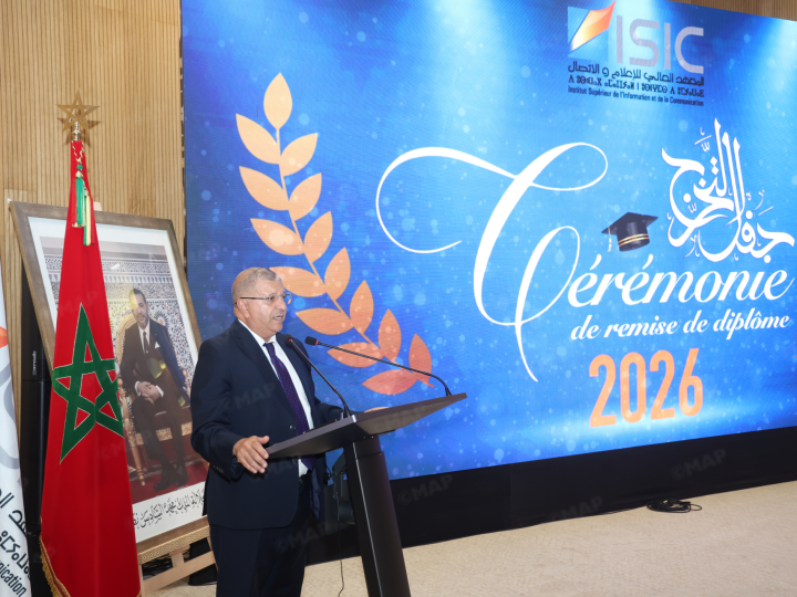 L’ISIC célèbre les lauréats de sa promotion 2025-2026