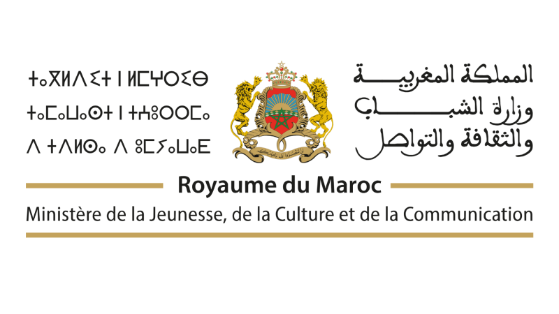 Redevances de reprographie/Presse: Lancement d’un portail dédié à la gestion des adhésions à compter du 1er août (BMDAV)
