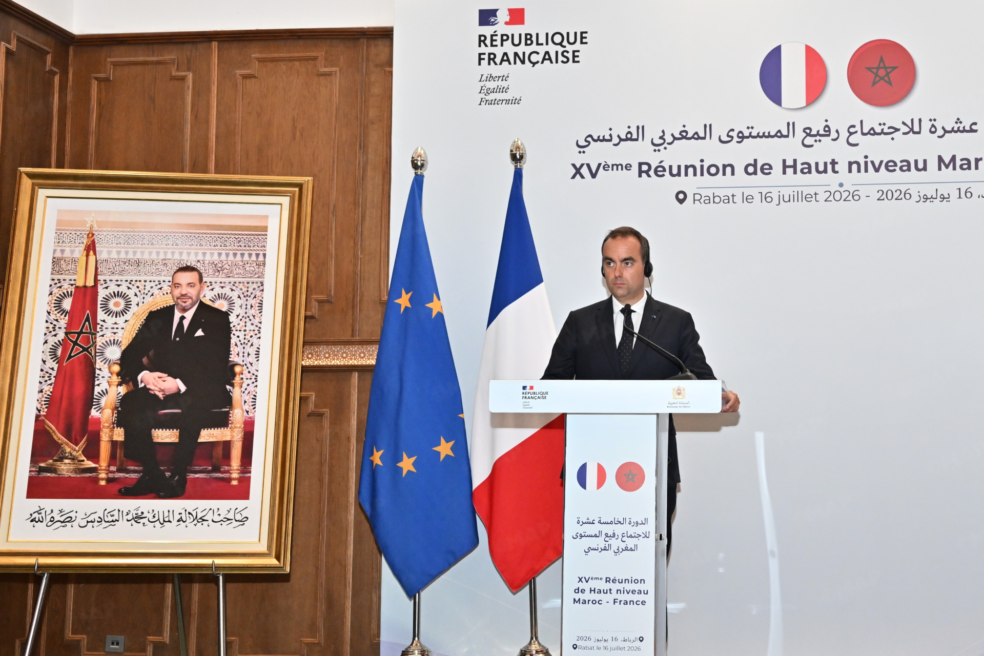 Lecornu réaffirme la position “intangible” de la France en faveur de la souveraineté du Maroc sur son Sahara