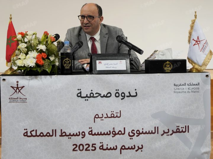 Institution du Médiateur du Royaume : plus de 9.900 dossiers reçus en 2025 (Médiateur du Royaume)