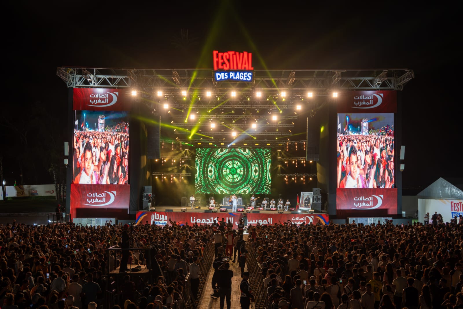 Festival des Plages Maroc Telecom 2026.. Une première semaine placée sous le signe de la fête, de la musique et d&rsquo;une forte affluence !