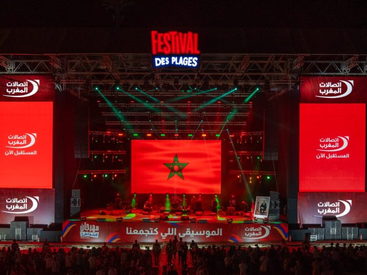 La 22ᵉ édition du Festival des Plages Maroc Telecom est officiellement lancée 