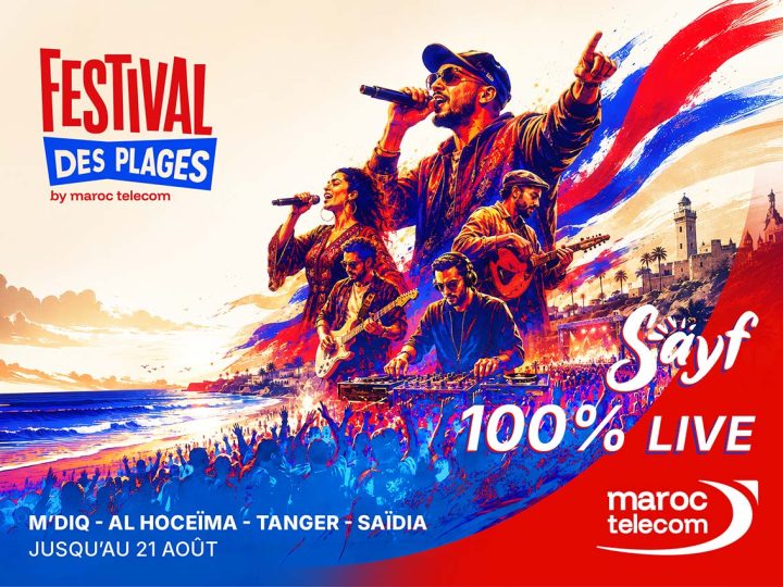 Maroc Telecom lance la 22ᵉ édition de son Festival des Plages, le plus grand rendez-vous musical gratuit de l’été