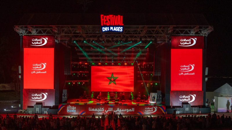 La 22ᵉ édition du Festival des Plages Maroc Telecom est officiellement lancée 