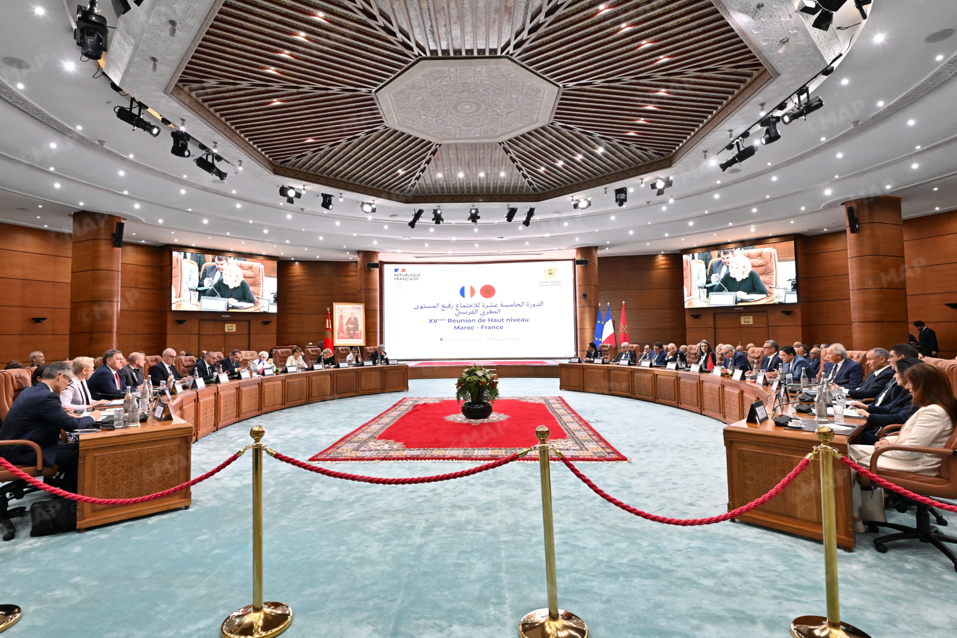 Ouverture à Rabat de la 15e Réunion de Haut niveau Maroc-France