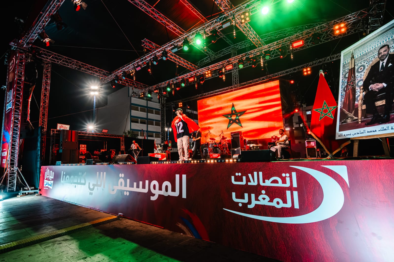 Festival des Plages Maroc Telecom : quatre premières soirées placées sous le signe de l&rsquo;affluence et de la fête à Tanger