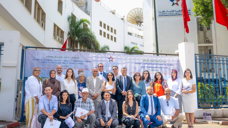 La SNRT célèbre la Journée nationale du migrant avec les Marocains du Monde lauréats de Belgique