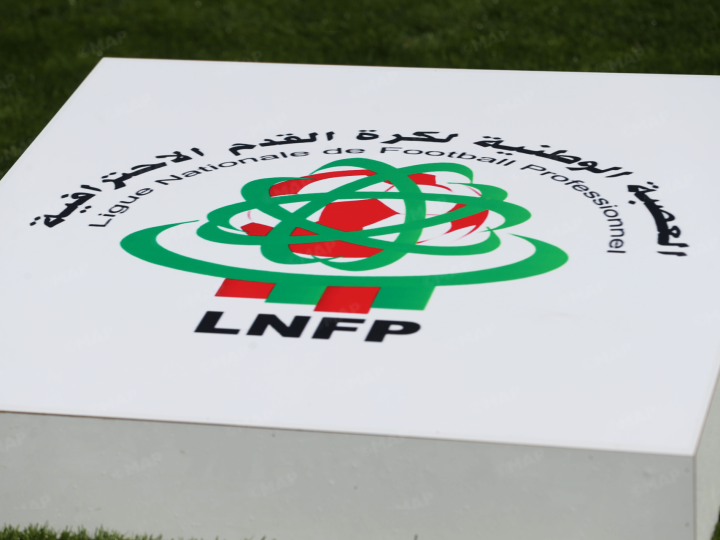 Botola Pro « Inwi » (2026-2027): Les compétitions débuteront le 24 septembre prochain