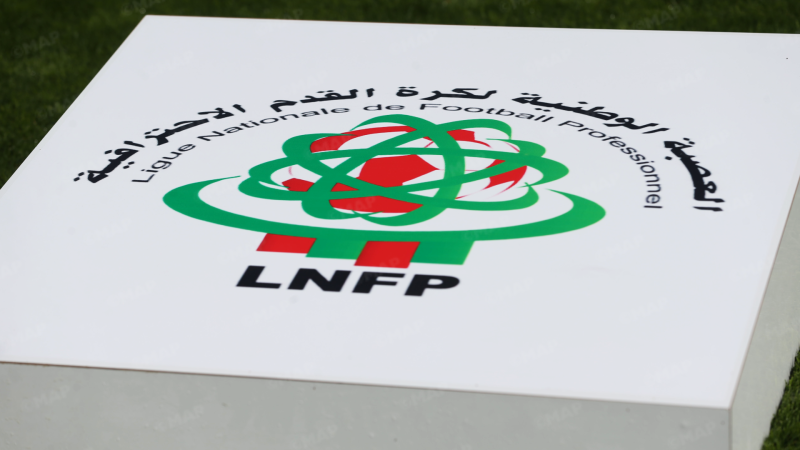 Botola Pro « Inwi » (2026-2027): Les compétitions débuteront le 24 septembre prochain