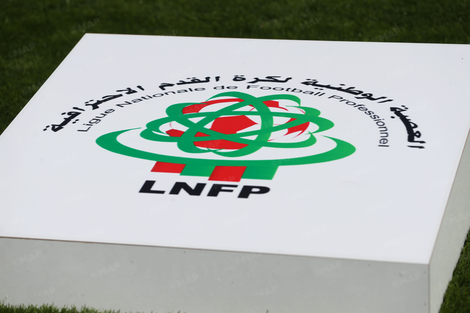 Botola Pro « Inwi » (2026-2027): Les compétitions débuteront le 24 septembre prochain