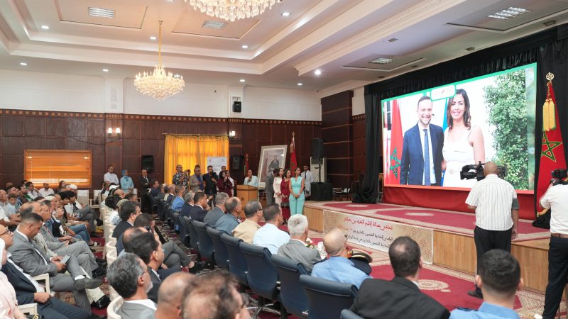 Les talents marocains du monde à l’honneur au Forum international des migrants de Fquih Ben Salah