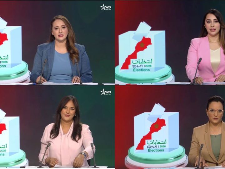 La SNRT mobilise ses chaînes TV et radio pour un accompagnement médiatique global des élections législatives