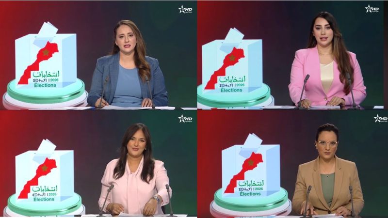 La SNRT mobilise ses chaînes TV et radio pour un accompagnement médiatique global des élections législatives