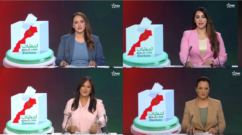 La SNRT mobilise ses chaînes TV et radio pour un accompagnement médiatique global des élections législatives