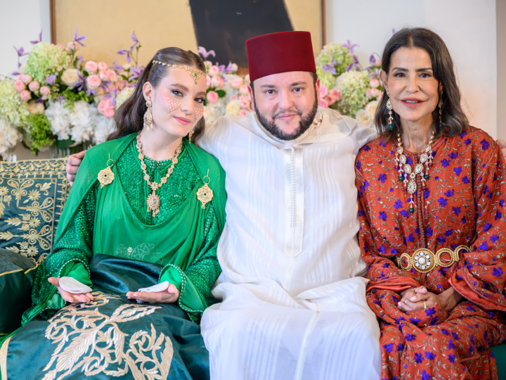 Conclusion, avec la bénédiction de Sa Majesté le Roi, de l’acte de mariage de Moulay Driss Filali, Fils de SAR la Princesse Lalla Meryem, avec la jeune Ahlam Oumha (communiqué du Ministère de la Maison Royale, du Protocole et de la Chancellerie)