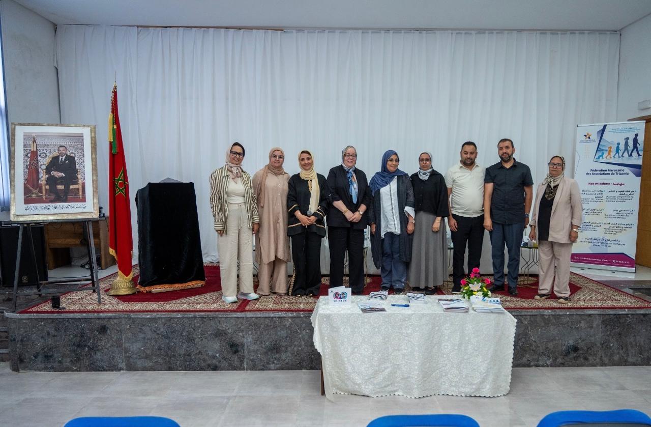 Création de la Fédération Marocaine des Associations de Trisomie  Huit associations unissent leurs forces pour porter une voix commune