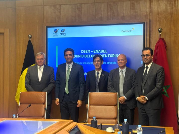 CGEM-ENABEL : Lancement de Maghrib Belgium Mentoring pour dynamiser l&rsquo;entrepreneuriat dans l&rsquo;Oriental 