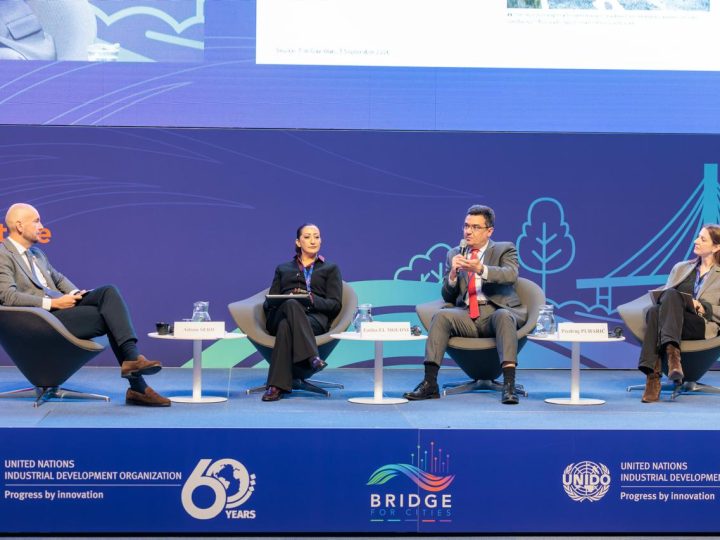 À Vienne, Rabat valorise son expérience en matière de gouvernance numérique et de services urbains.