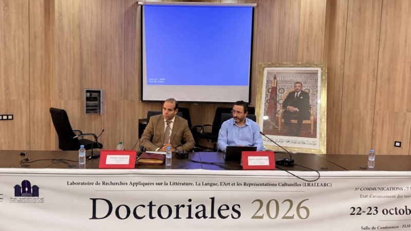 À Beni Mellal, le LRALLARC place l’exigence critique au cœur de la formation doctorale