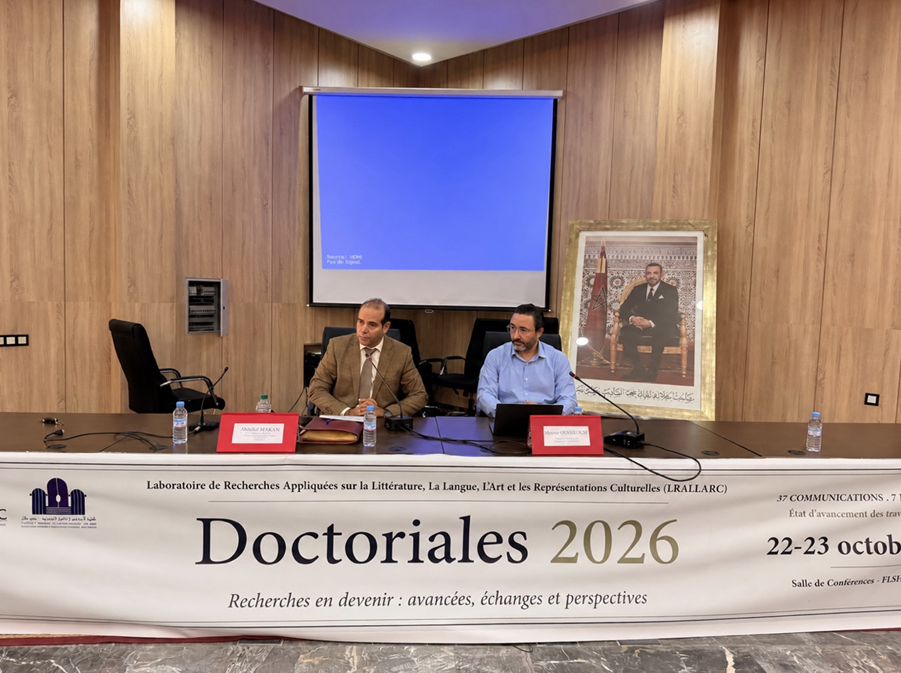 À Beni Mellal, le LRALLARC place l’exigence critique au cœur de la formation doctorale