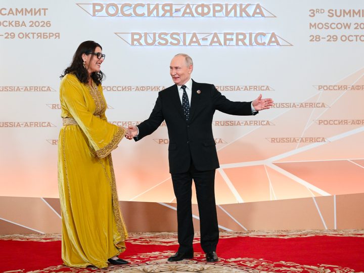 Mme El Mansouri prend part à la réception solennelle offerte par le Président russe en l’honneur des chefs d’Etat et de gouvernement participant au 3e Sommet Russie-Afrique