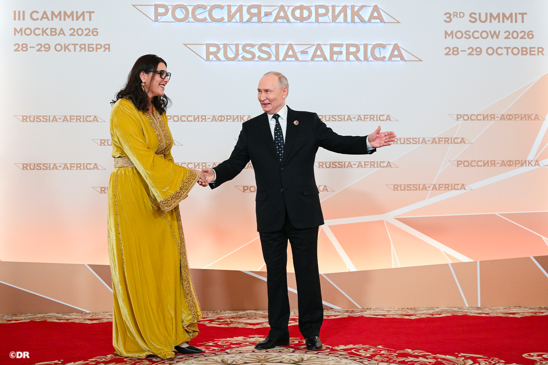 Mme El Mansouri prend part à la réception solennelle offerte par le Président russe en l’honneur des chefs d’Etat et de gouvernement participant au 3e Sommet Russie-Afrique