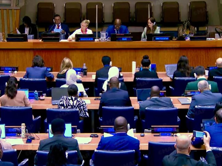 ONU : La Quatrième Commission adopte une résolution consacrant la résolution historique 2797 du Conseil de Sécurité