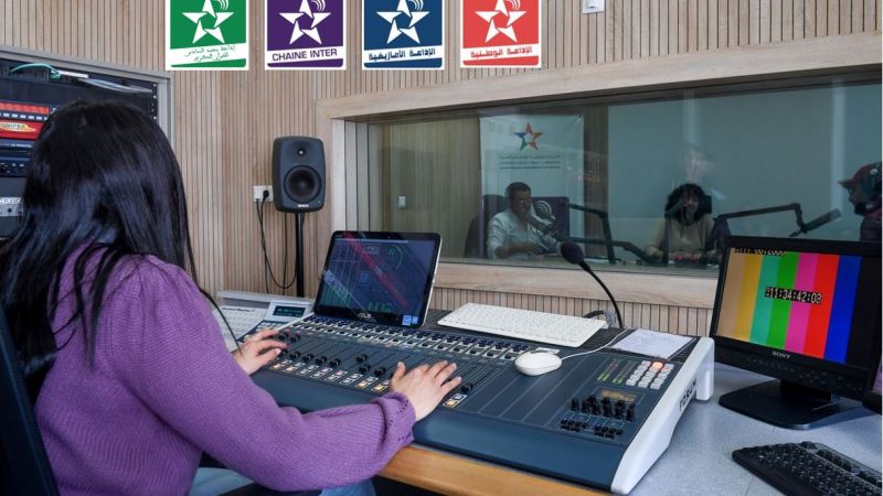 La SNRT met la proximité, le débat et l’ancrage régional au cœur de sa nouvelle saison radiophonique