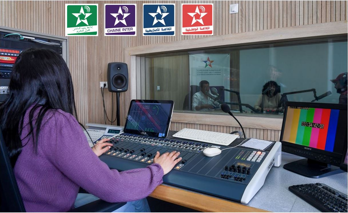 La SNRT met la proximité, le débat et l’ancrage régional au cœur de sa nouvelle saison radiophonique