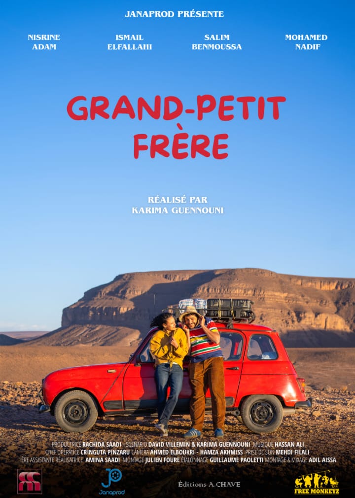 Le nouveau film marocain « Grand-Petit Frère » : un voyage humain entre peur, émancipation et force fraternelle