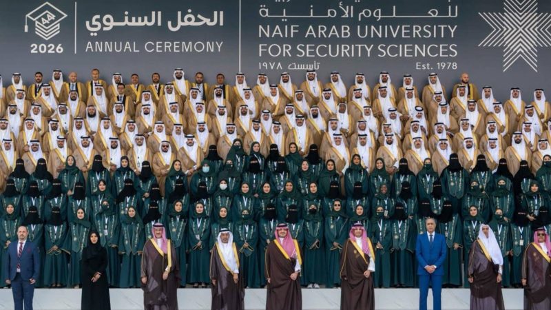 Riyad : Hammouchi prend part à la réunion annuelle du Conseil suprême de l’Université arabe Naif des sciences de la sécurité