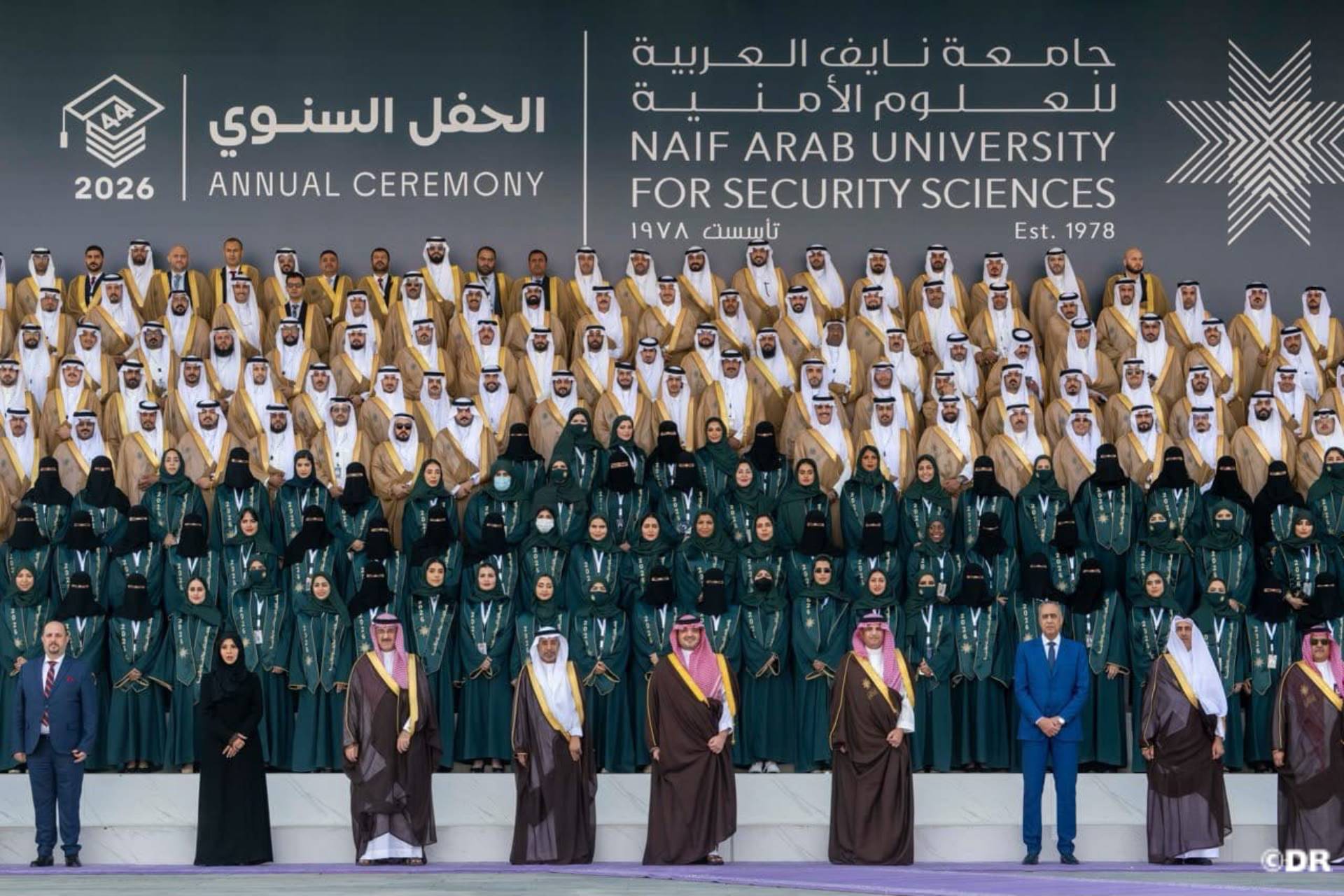 Riyad : Hammouchi prend part à la réunion annuelle du Conseil suprême de l’Université arabe Naif des sciences de la sécurité